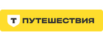 Интеграция с https://www.tbank.ru/travel/