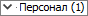 сообщения_9