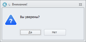 сообщения_12